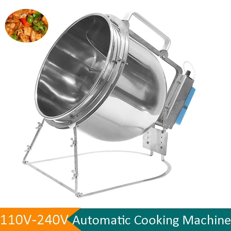 Home Cooking Fried Rice - 7L 自動調理機家庭用屋外商業 SUS 調理中華鍋マシン高品質チャーハン調理機人気