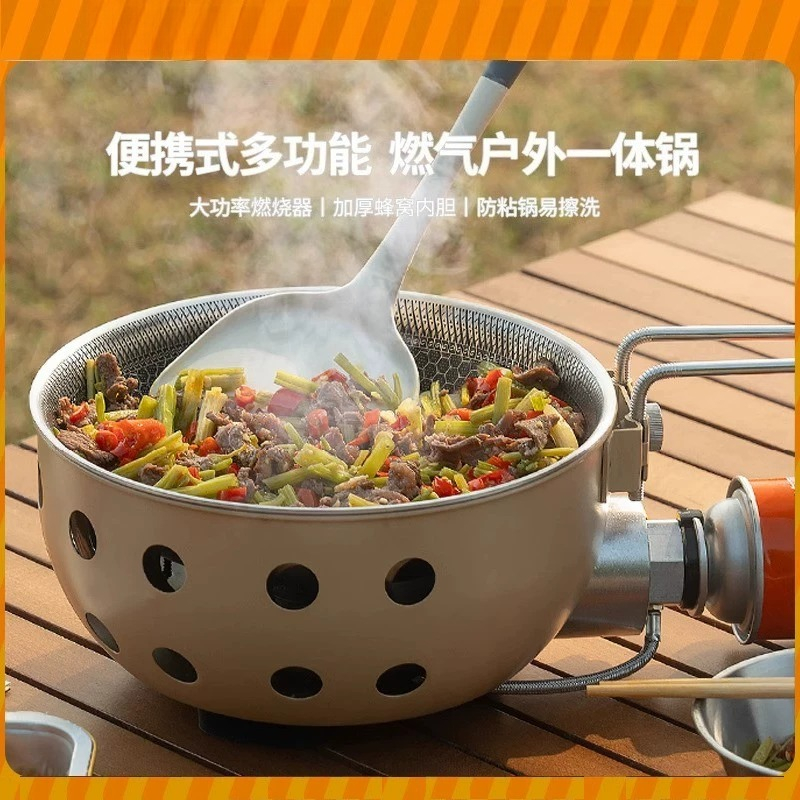 Home Cooking Fried Rice - アウトドア用ポータブルカセットコンロ、ガスコンロ、一体型鍋、炊飯、炒め物、キャンプ、ピクニック、カセットコンロ