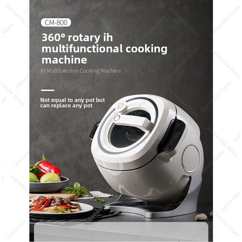多機能調理機 家庭用・業務用 ローラータイプフライパン 自動 - Home Cooking Fried Rice のレビューと価格
