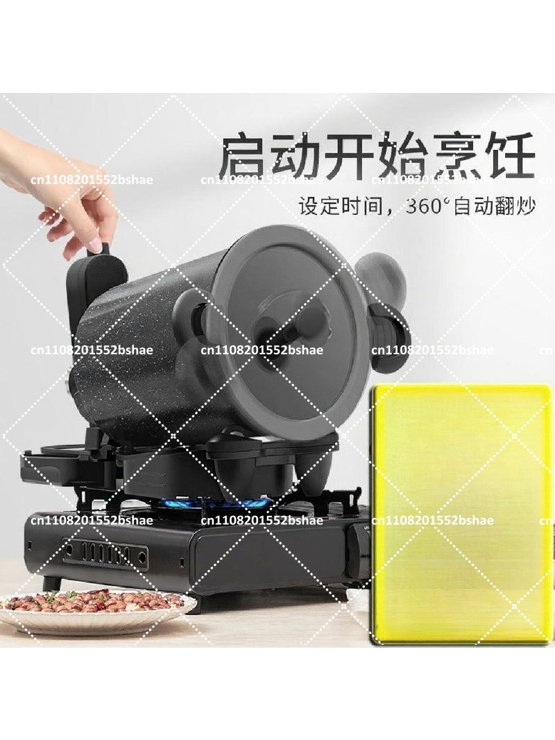 360 °   回転式屋外および家庭用調理機（ご飯、焼きそば - Home Cooking Fried Rice のレビューと価格