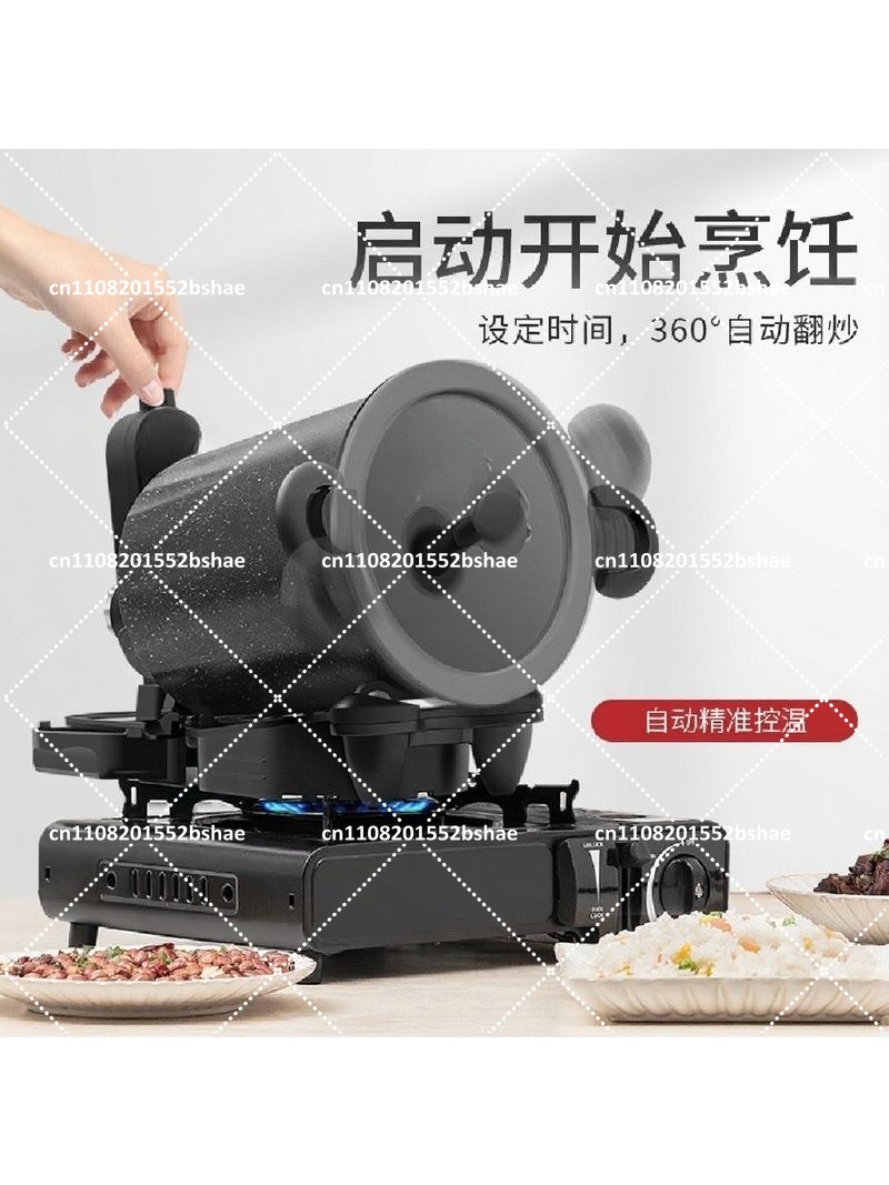 360 °   回転式屋外および家庭用調理機（ご飯、焼きそば - Home Cooking Fried Rice のレビューと価格