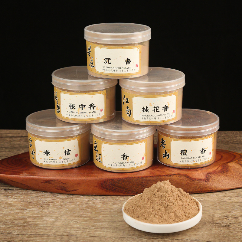 50/500g 香粉 オールドマウンテンサンダルウッド アジ - Home Cooking Chinese のレビューと価格