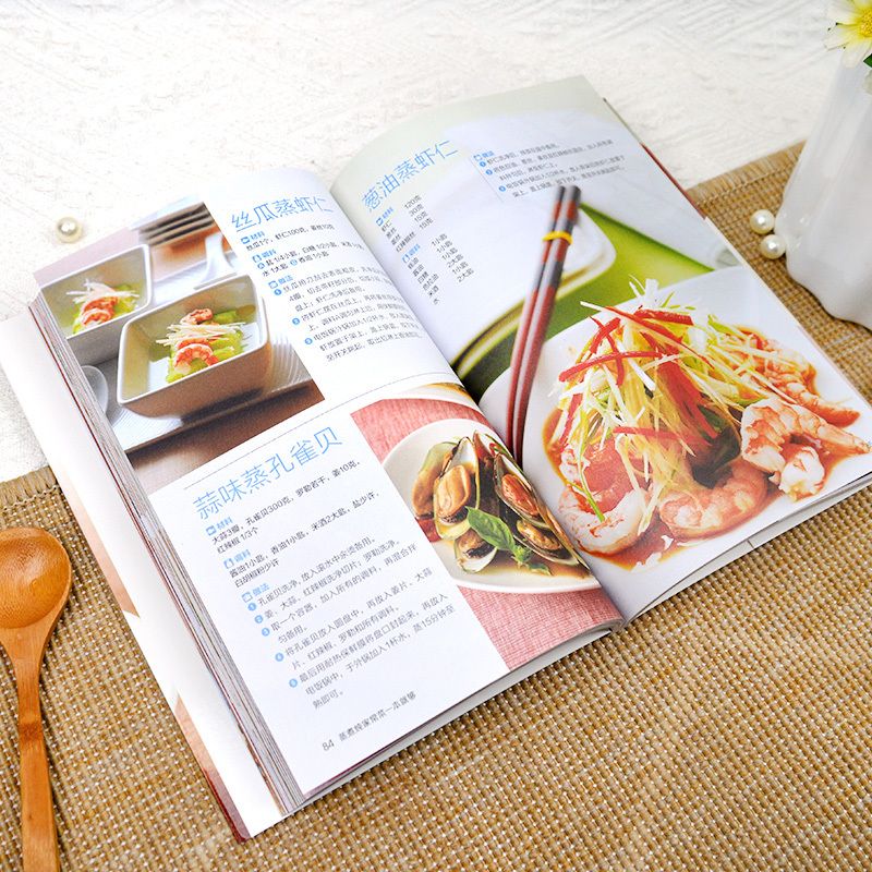 家庭料理を作るための料理本が十分です。 蒸しや煮沸などの一般 - Home Cooking Chinese のレビューと価格