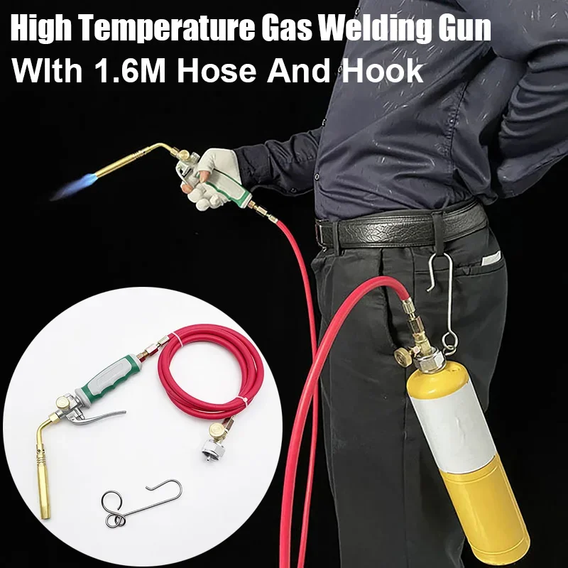 1.6mホースとフック付きの高温ガス溶接ガン,プロパンシリン - Home Cooking Gas のレビューと価格
