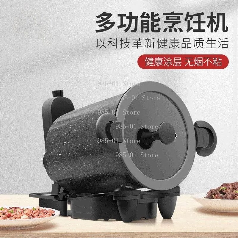 360 °   屋外や家庭料理用の回転式調理器具、チャーハン - Home Cooking Fried Rice のレビューと価格